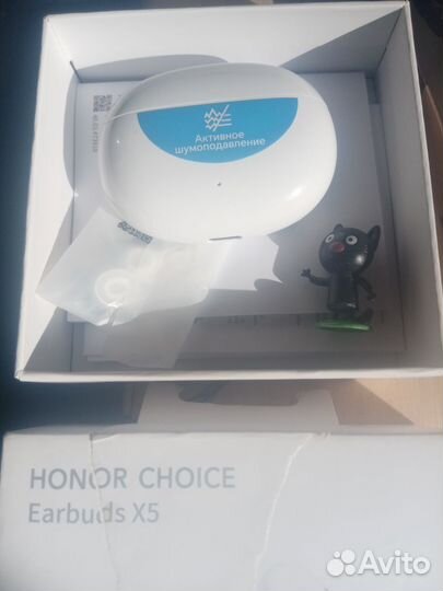 Беспроводные наушники