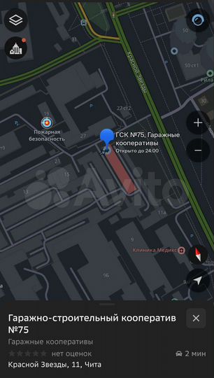 Гараж, 20 м²