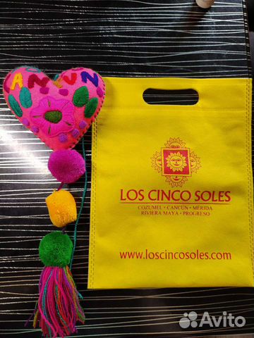 Сувенир из Мексики, Канкун