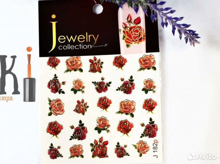 Слайдеры наклейки для ногтей