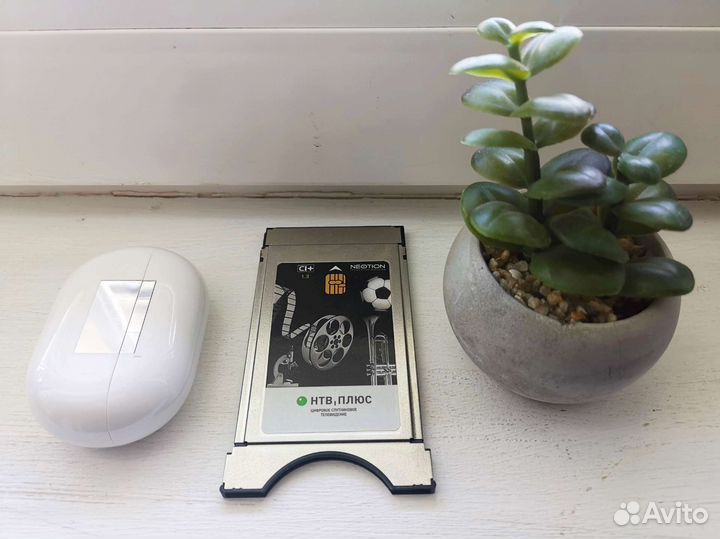Оригинальный Тв-модуль 1.2/1.3 4К Нтв-Плюс