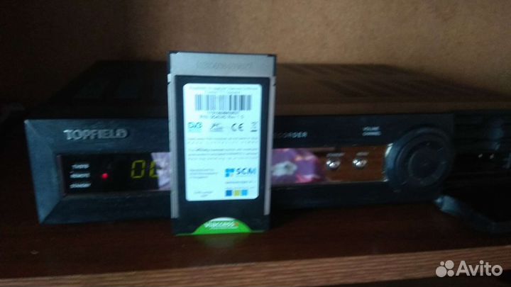 Спутниковый ресивер Topfield TF5010PVR
