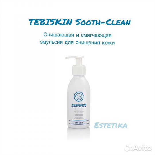 Tebiskin Sooth Clean очищающий гель