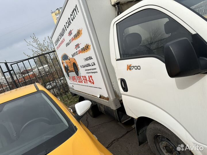 Kia Wide Bongo, 2013