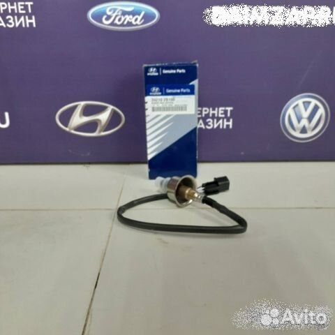 Датчик лямбда зонд Hyundai Solaris Kia Rio 11-17