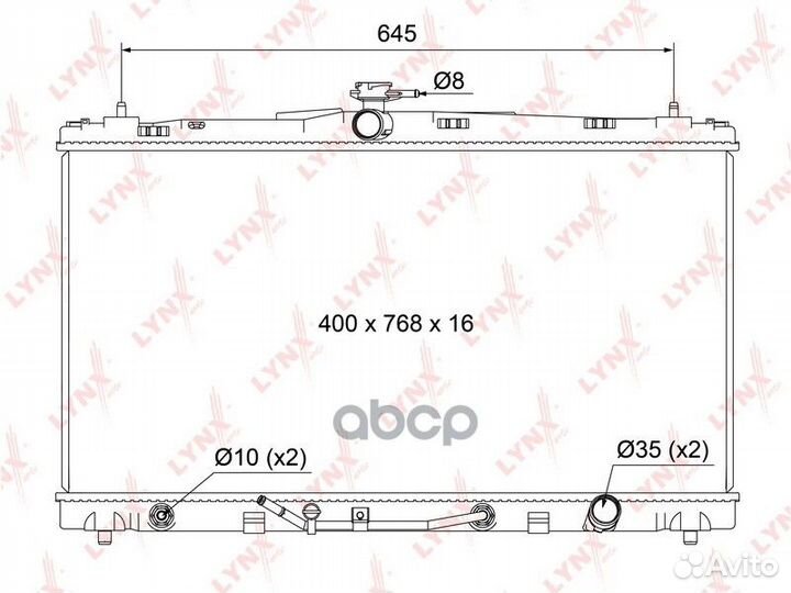 Радиатор охлаждения паяный AT RB1126 lynxauto