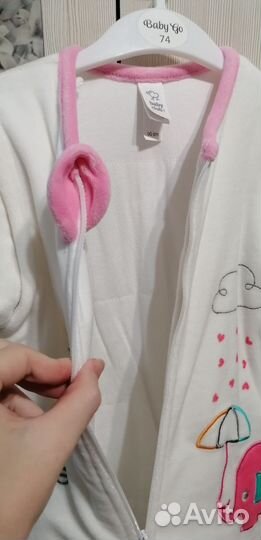 Спальный мешок детский