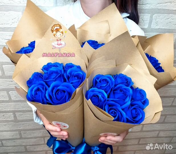 Большой букет