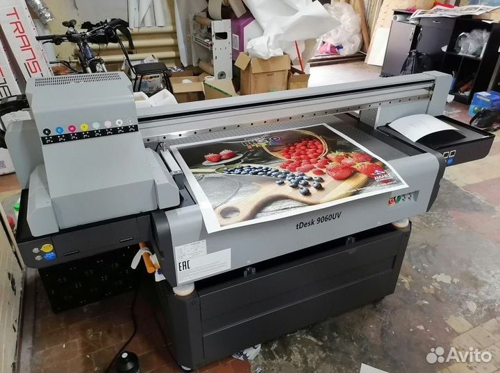 Сувенирный уф принтер 9060.Арт 2165