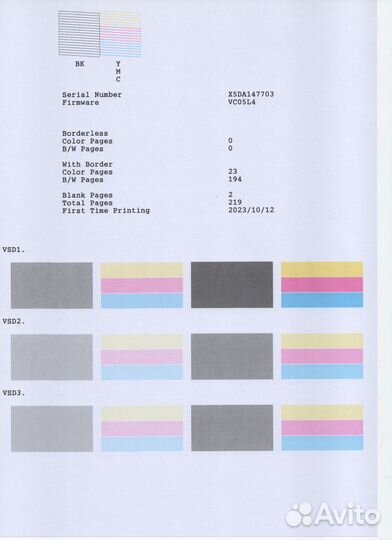 Цветной мфу Epson L3100