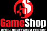 GameShop Первоуральск