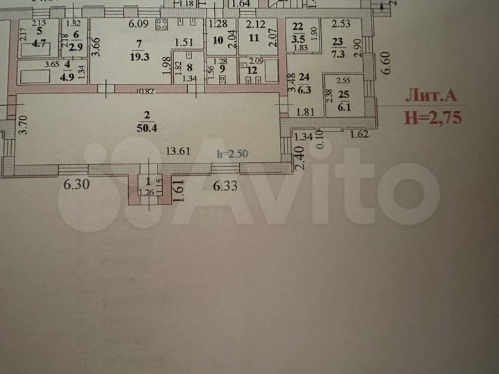 Свободного назначения, 156 м²