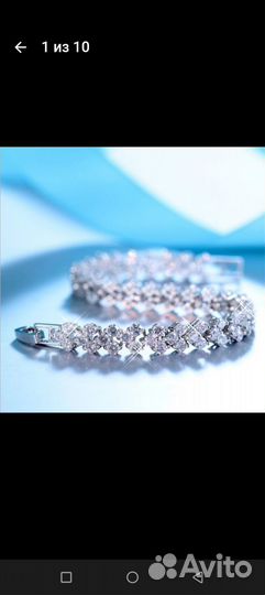 Женский браслет с горным хрусталëм