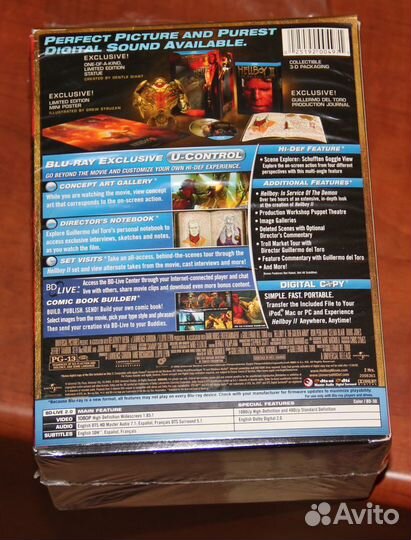 Hellboy The Golden Army Blu-Ray