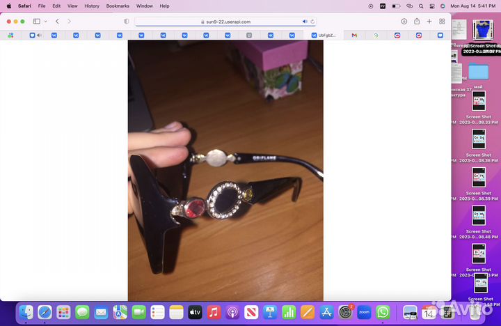 Очки солнцезащитные oriflame