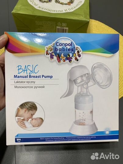 Молокоотсос ручной