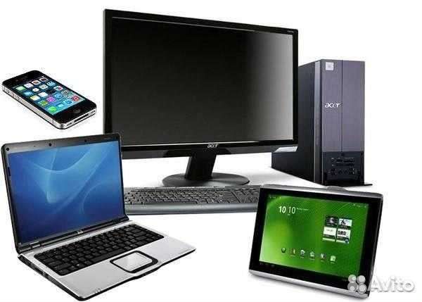 Ремонт цифровой техники