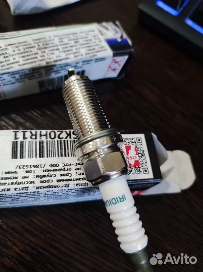 Свечи зажигания sk20r11 90919-0121о