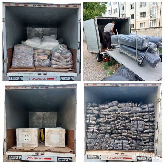 Грузоперевозки газель