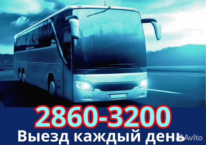 Вахта с проездом Упаковщики м/ж пары