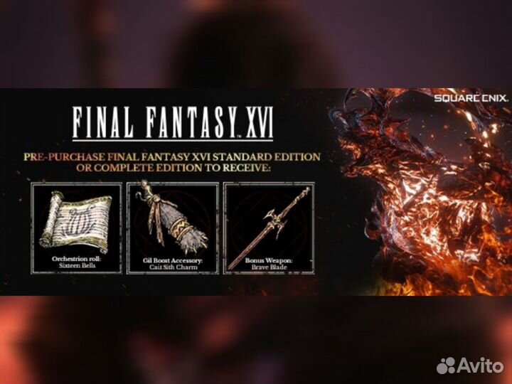 Final Fantasy XVI (16) Complete (Steam), Навсегда