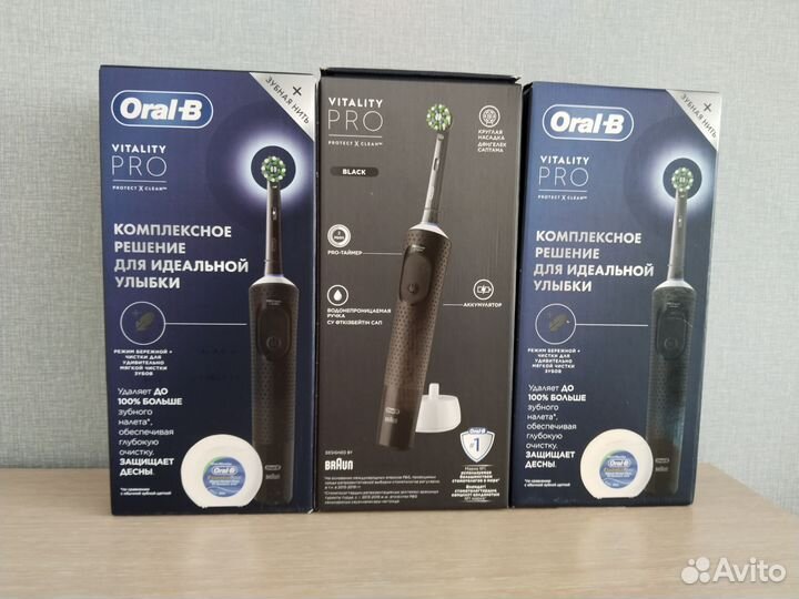Электрическая зубная щетка oral b