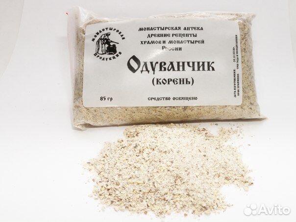 Одуванчик (корень) молотый