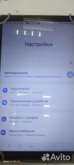 Планшет samsung galaxy TAB A7 lite SM-T225 64 гб
