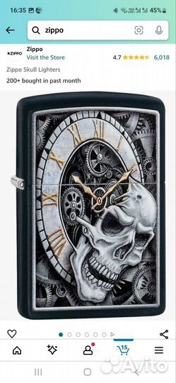 Зажигалка zippo новая