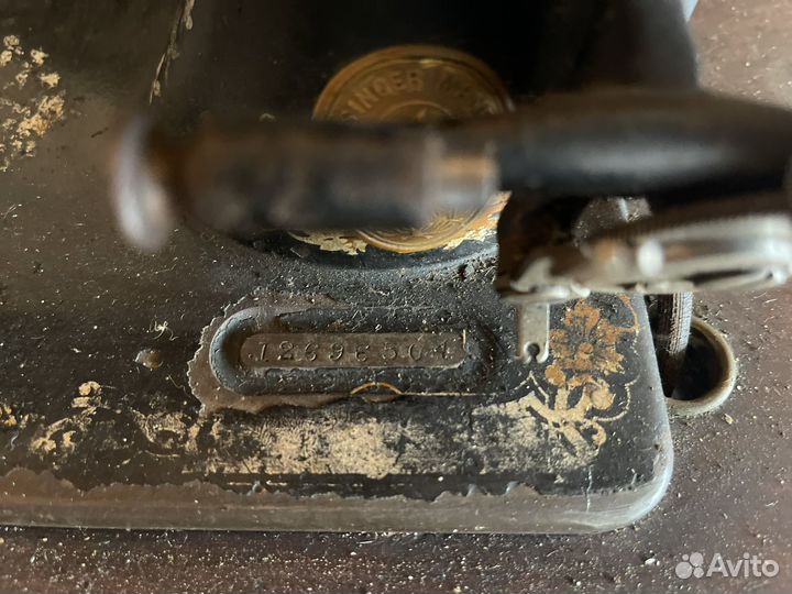 Швейная машинка зингер ножная