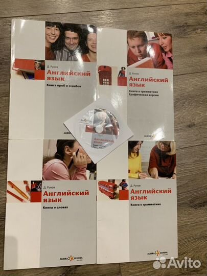 Учебники Alibra School