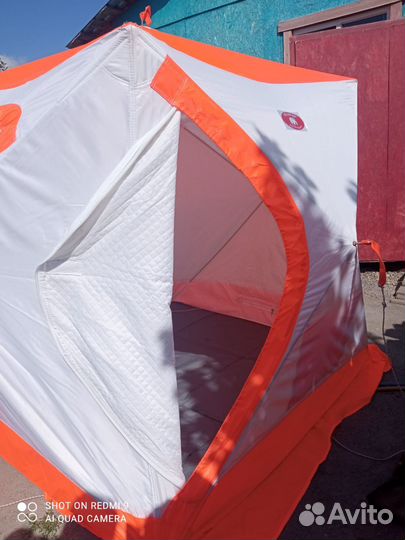 Палатка зимняя Медведь cube 2 с полом