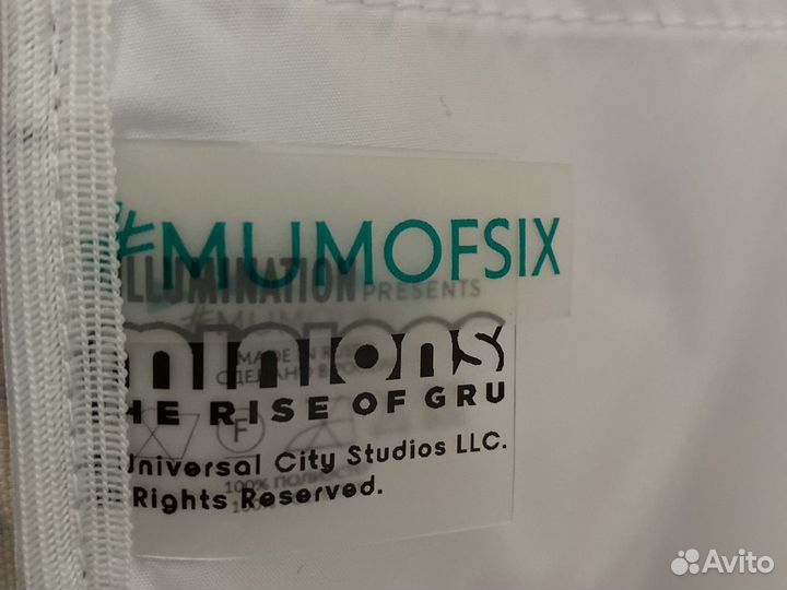 Рюкзак mumofsix