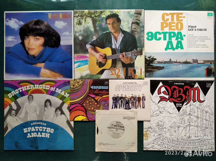 Зарубежная Советская эстрада Джаз Романсы другое