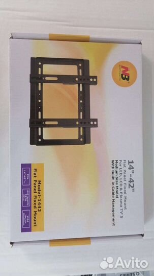 Кронштейн LED LCD PDP 14-42 ; 75x75 200x200;10kg