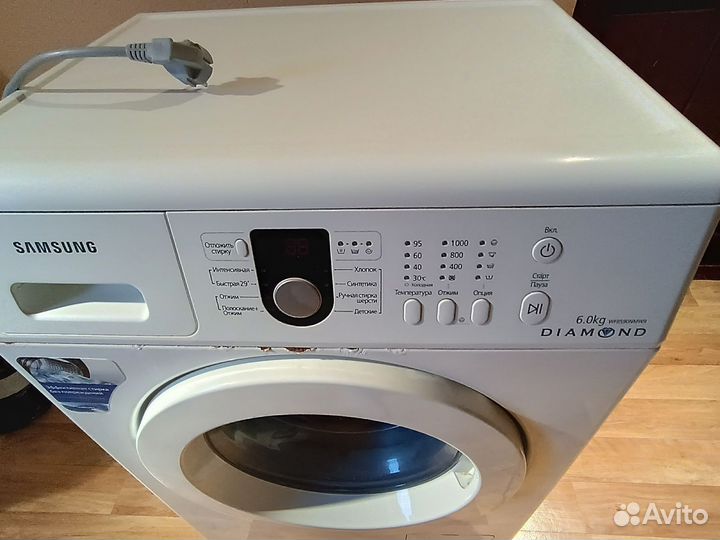 Стиральная машина бу на запчасти