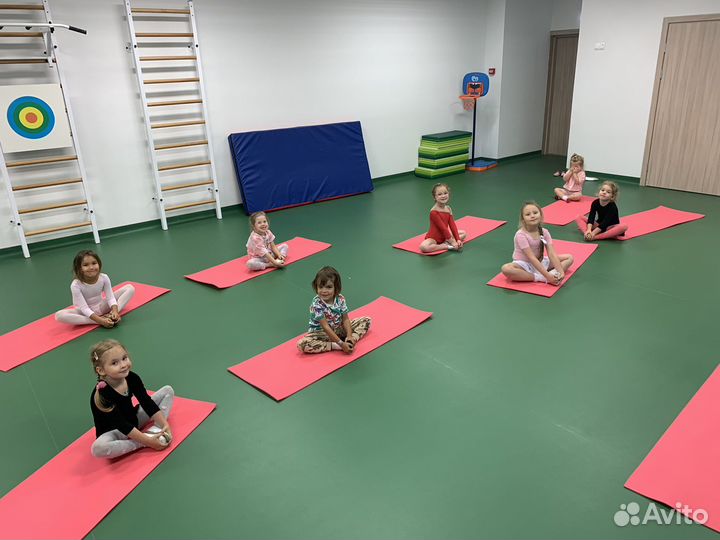 Групповое занятие