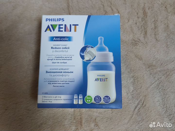 Бутылочки avent anti-colic 260 ml