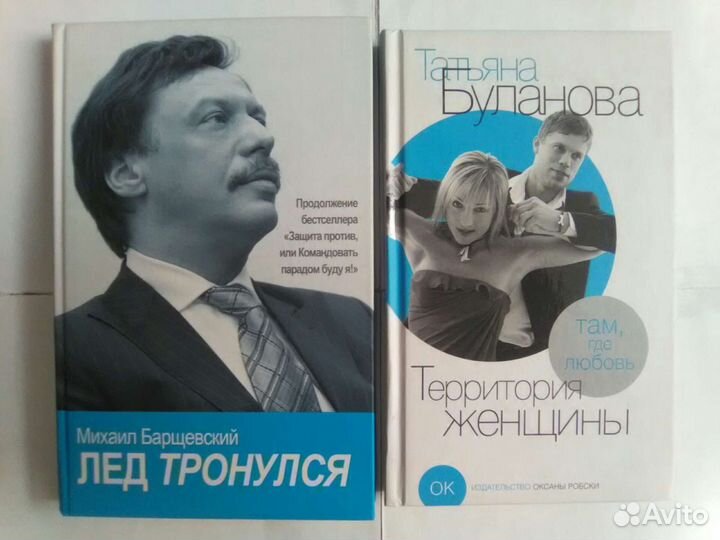 Российские и советские деятели, музыканты