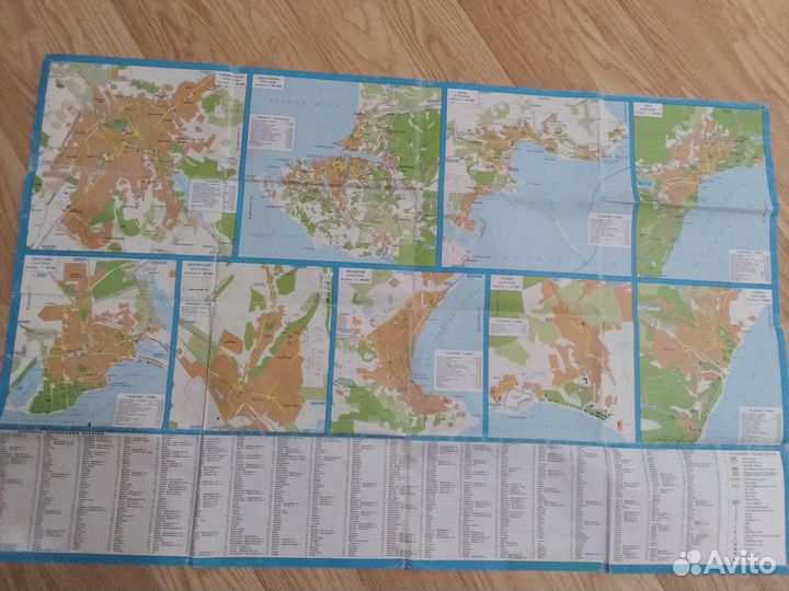 Карты Крыма для туриста