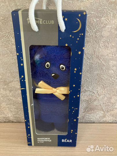 Полотенце махровое подарочное