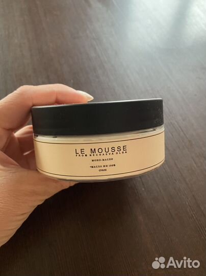 Le mousse масло Ши