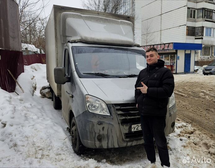 Дальние грузоперевозки для юр лиц от 300кг