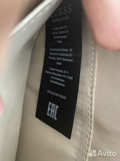 Кошелёк Guess