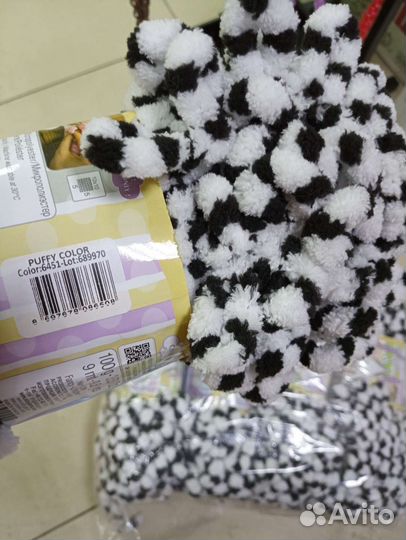 Пряжа для вязания / Ализе Пуффи / цвет 6451 и 867