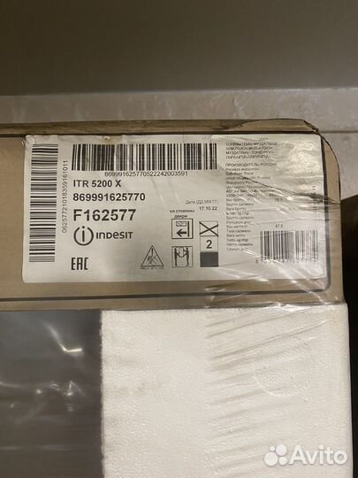 Холодильник Indesit ITR 5200 X, серебристый