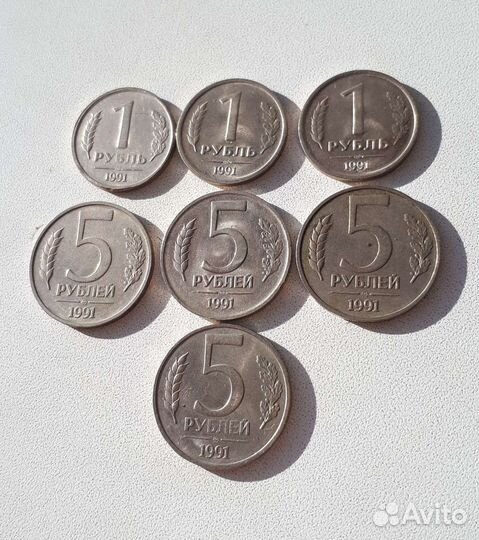 Монеты СССР