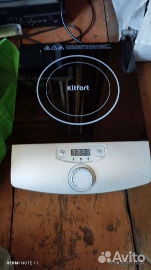 Настольная газовая плита 2 конфорки