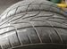 Fullway HS 288 285/50 R20 116H