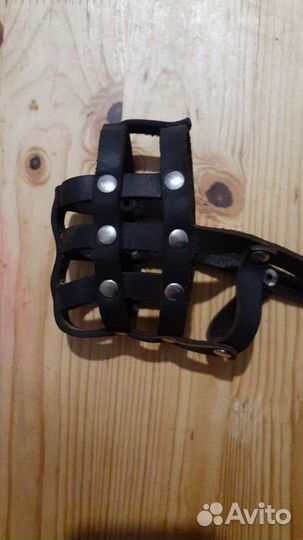 Намордник для собак